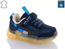 Кроссовки Comfort-Baby 19970 синій LED в магазине Фонтан Обуви
