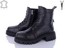 Ботинки Tizianna 100244610 black в магазине Фонтан Обуви