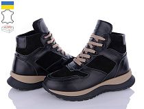 Ботинки Cross-Shop 23-94W чорний в магазине Фонтан Обуви