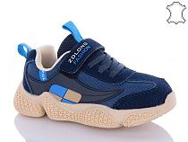 Кроссовки Comfort-Baby 199700 синій-бежевий в магазине Фонтан Обуви